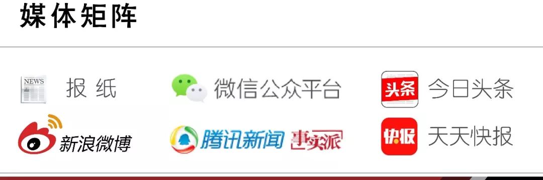 厉害了！通州昨天这场活动，竟吸引数百人参加