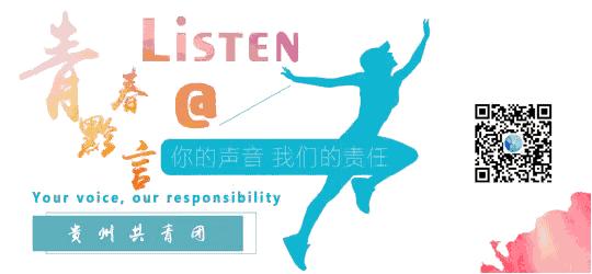 中国海洋大学2020年考研大纲,2020年辽宁省考大纲