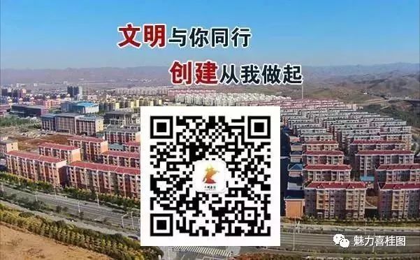 科技强区最新规划,包头市大数据