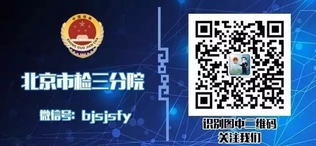 保驾护航双十一,双十一安全网购攻略