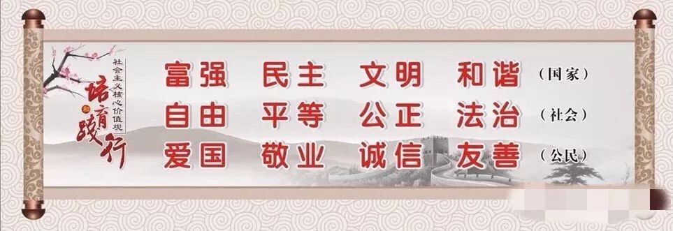 【扫黑除恶】甘肃省纪委监委通报8起涉黑涉恶腐败和“保护伞”典型案例