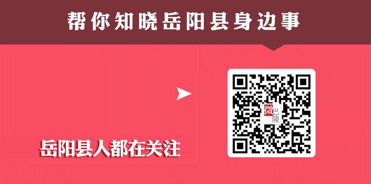 【最美劳动者】龙小荣：把幸福接到人间的使者