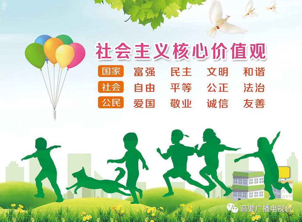 1059车世界即将全新开启！