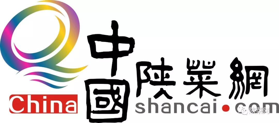 齐和：营养与味道