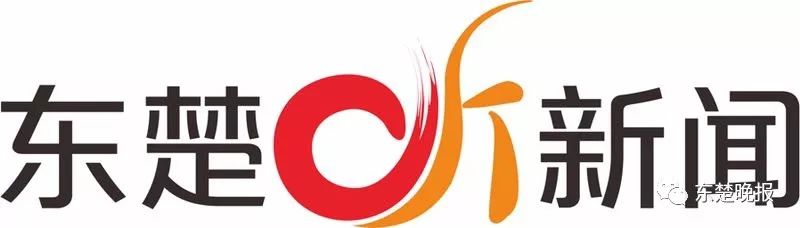 黄石北站和黄石站是一个站嘛,黄石站与黄石北站相距多少公里