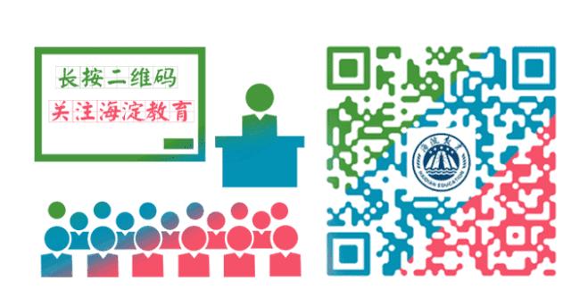 班班踢球，校校有队！校园足球，这个学区交上这样一份答卷！