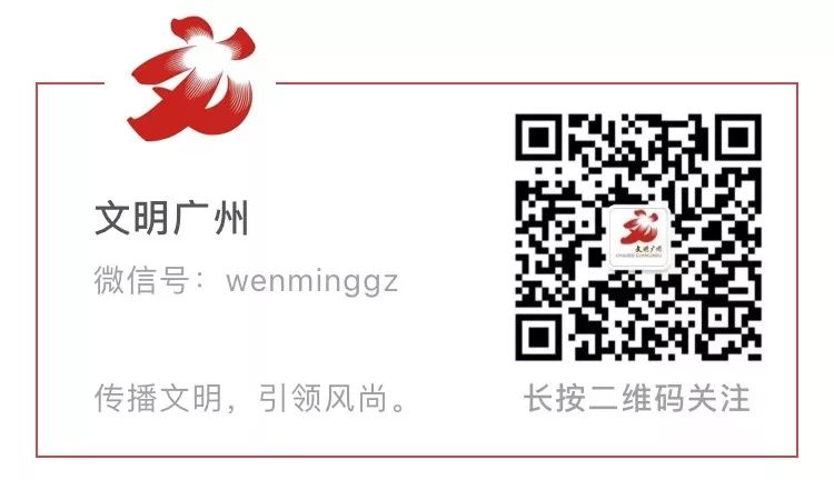 新时代好少年,你好新时代好少年