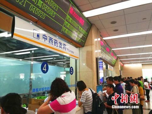 药企密集调价部分抗癌药价格降幅超七成