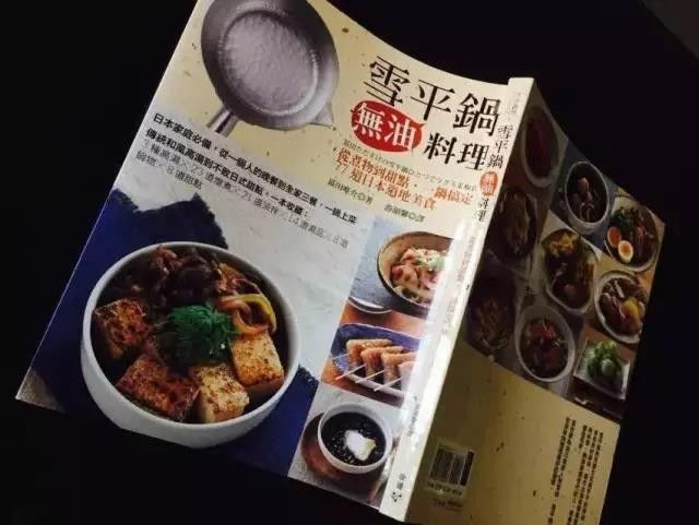 绝了绝了！这锅子是怎么回事？为毛煮啥都特别好吃