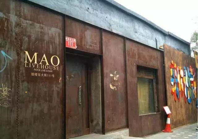 中国livehouse价格,中国livehouse排名成都