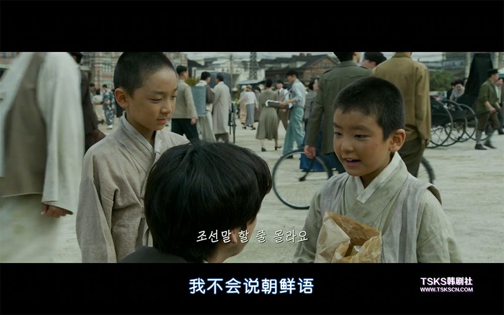 我恨现场版,我恨韩国