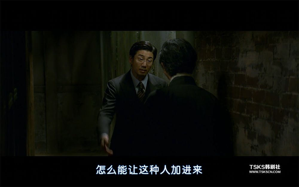 我恨现场版,我恨韩国