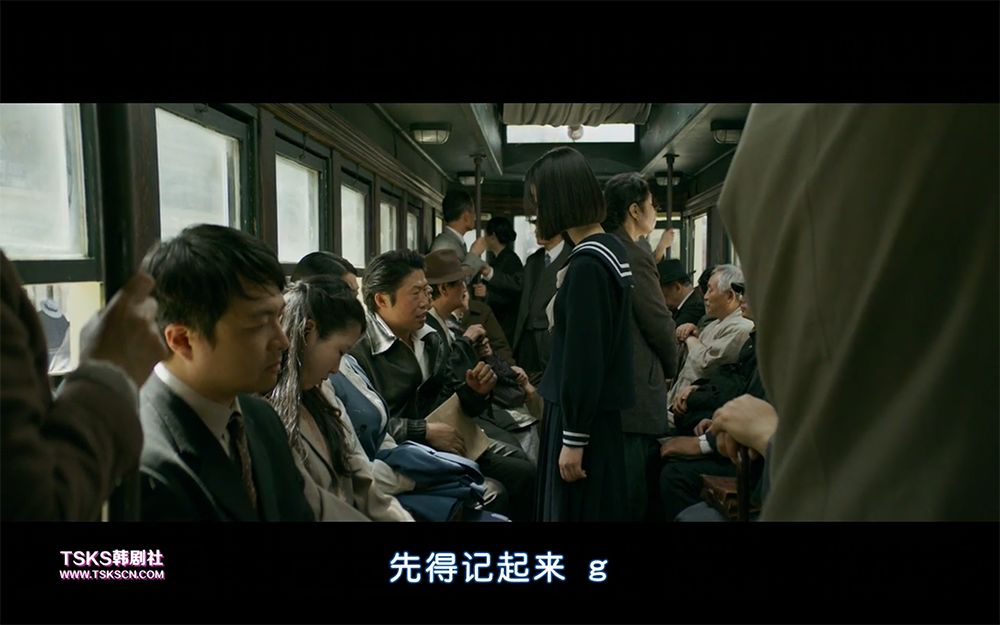 我恨现场版,我恨韩国