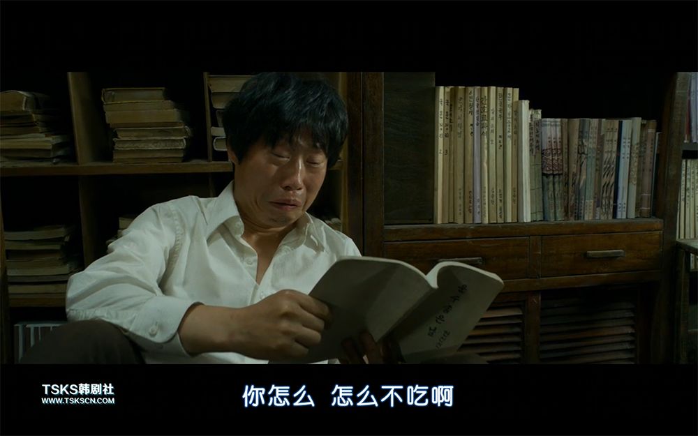 我恨现场版,我恨韩国