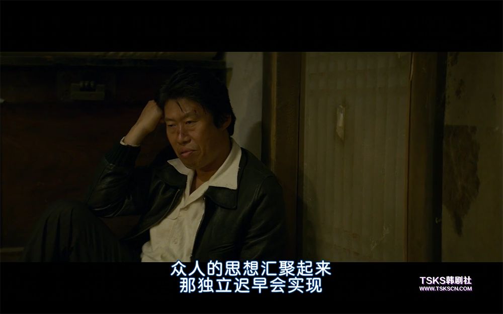 我恨现场版,我恨韩国