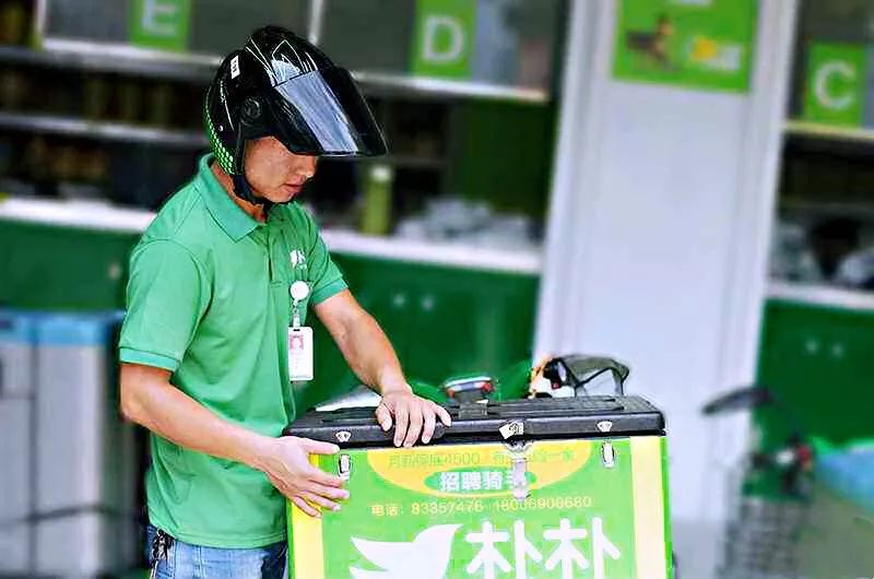 安踏2023年财报发布,安踏宣布