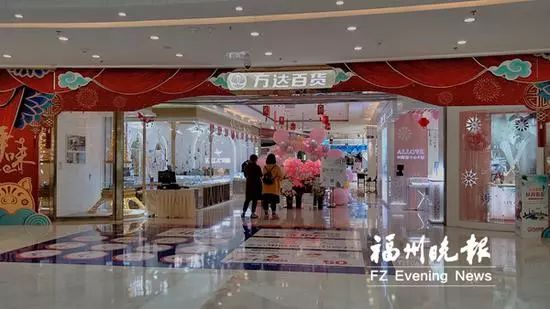 安踏2023年财报发布,安踏宣布