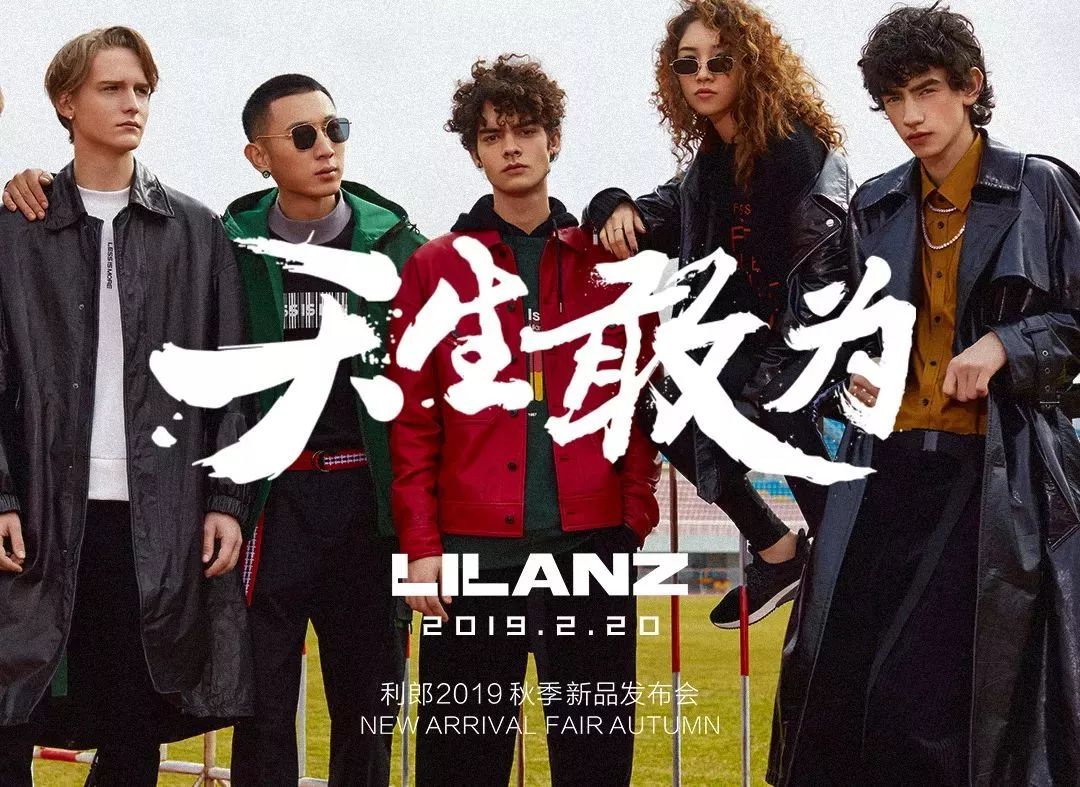 安踏2023年财报发布,安踏宣布