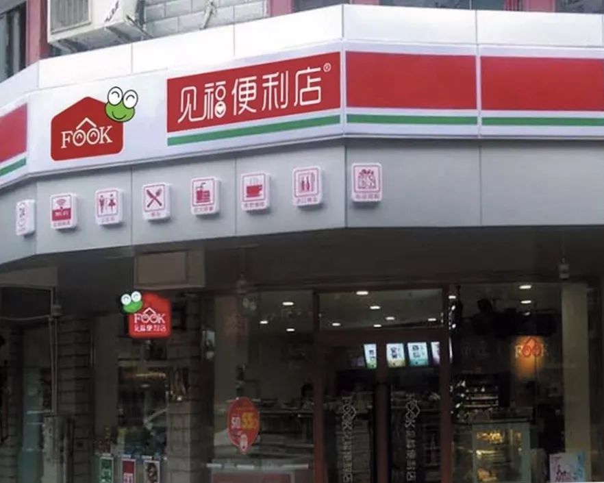 安踏2023年财报发布,安踏宣布