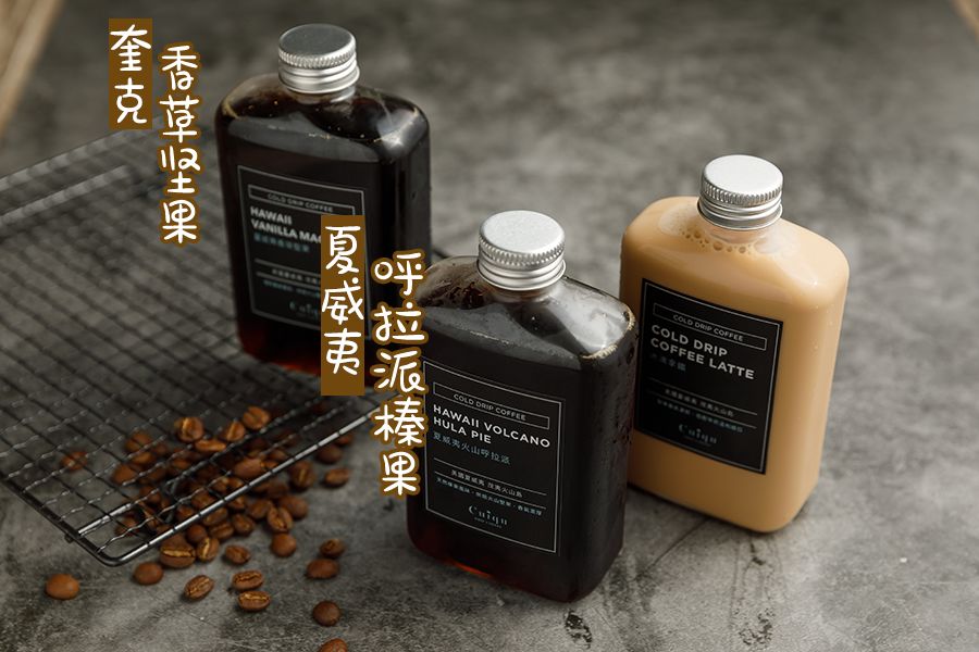 上海网红茶饮店推荐,好喝的茶饮店铺推荐