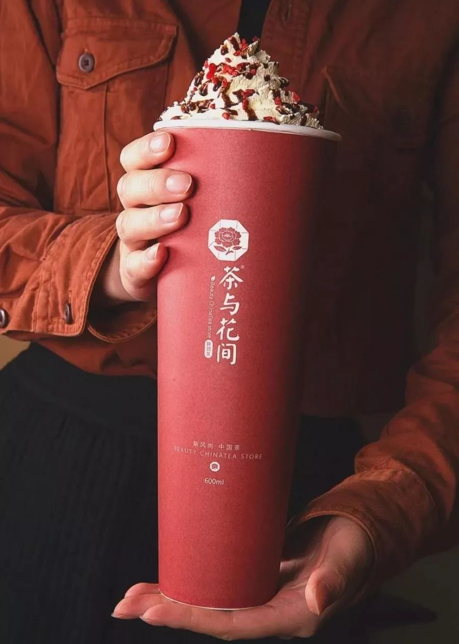 上海网红茶饮店推荐,好喝的茶饮店铺推荐