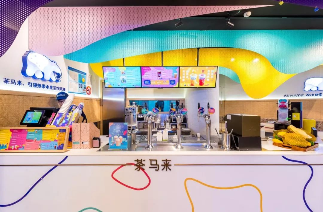 上海网红茶饮店推荐,好喝的茶饮店铺推荐