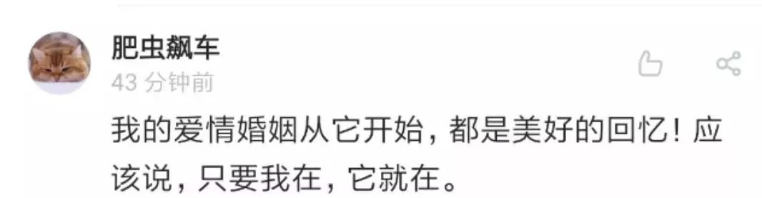 qq账号注销了又不想注销了怎么办,qq账号注销了就真的找不到