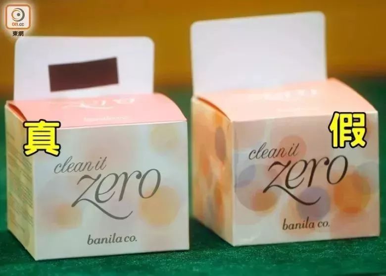 别去香港买鞋了！一条街都是假货，不少海南人中招！