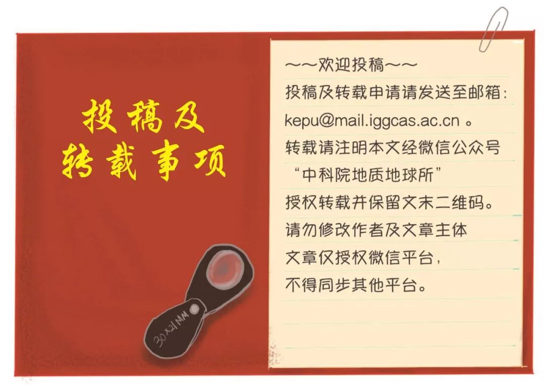 中国宝石排名,中国宝石宝藏大全