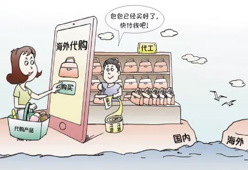 戏精！“代购”发来扫货视频，拿到钱后却……厦门多名女子被坑