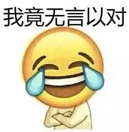 合肥烟酒专卖店有假烟吗,合肥哪里买烟酒比较好