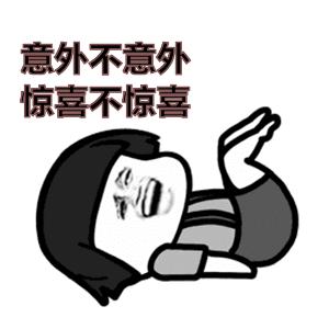 秦皇岛最值得购买的东西,秦皇岛十大必买商品