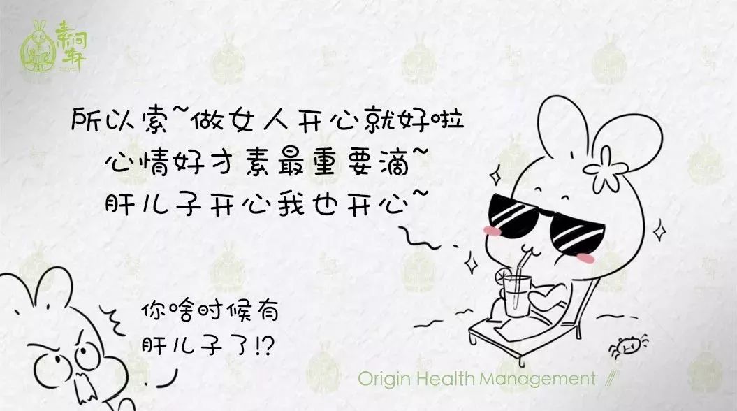 大姨妈越来越量少是怎么回事,大姨妈量少经期长是怎么回事