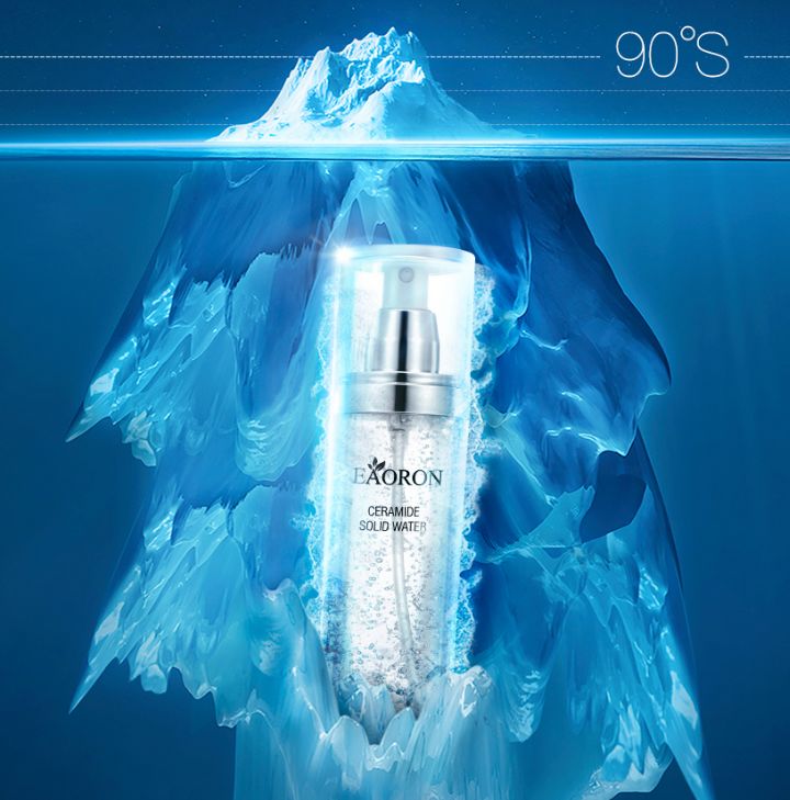 北半球的我突然向往南半球的温暖