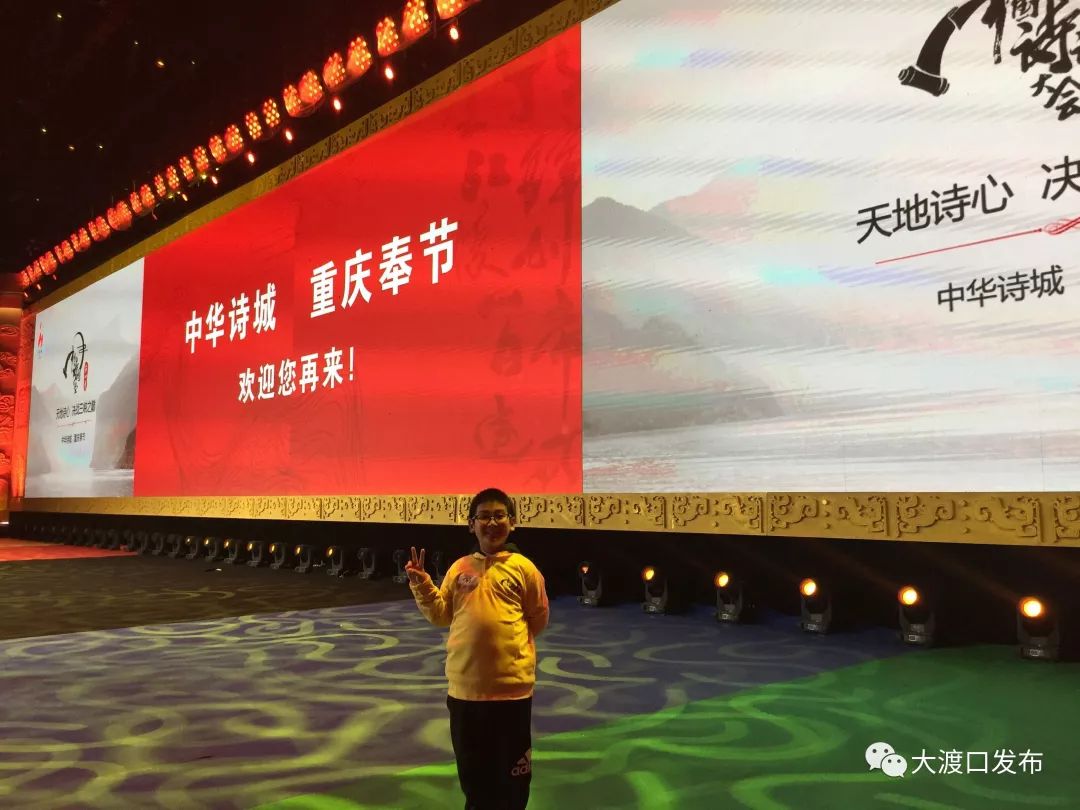 语数外、钢琴、足球...样样在行！这个大渡口男孩获全市殊荣