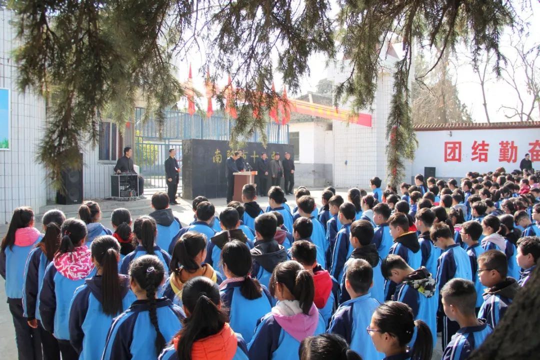 合并学校成立教育集团,好消息新城学府