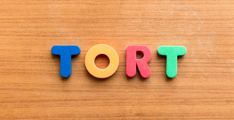 跨境电商怎样查品牌是否侵权,跨境电商哪些货源容易涉及侵权