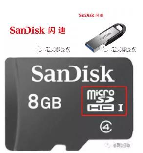 跨境电商怎样查品牌是否侵权,跨境电商哪些货源容易涉及侵权