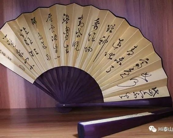 碧霞元君泰山奶奶挂件,泰山玉挂件泰山石敢当