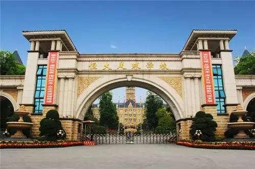 恒大足球小镇规划,恒大足校小镇