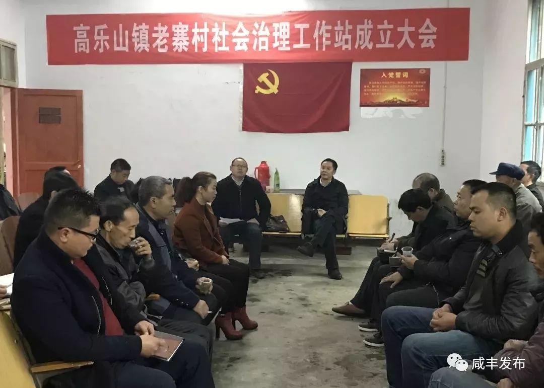 咸丰通缉犯,咸丰被英法联军打