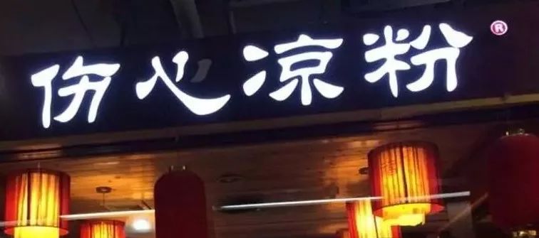 兰州到重庆绿巨人动车组,兰州到甘谷绿巨人通车最新时间