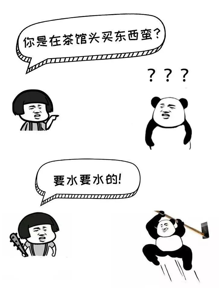 方言顺口溜重庆言子,重庆言子儿是什么意思