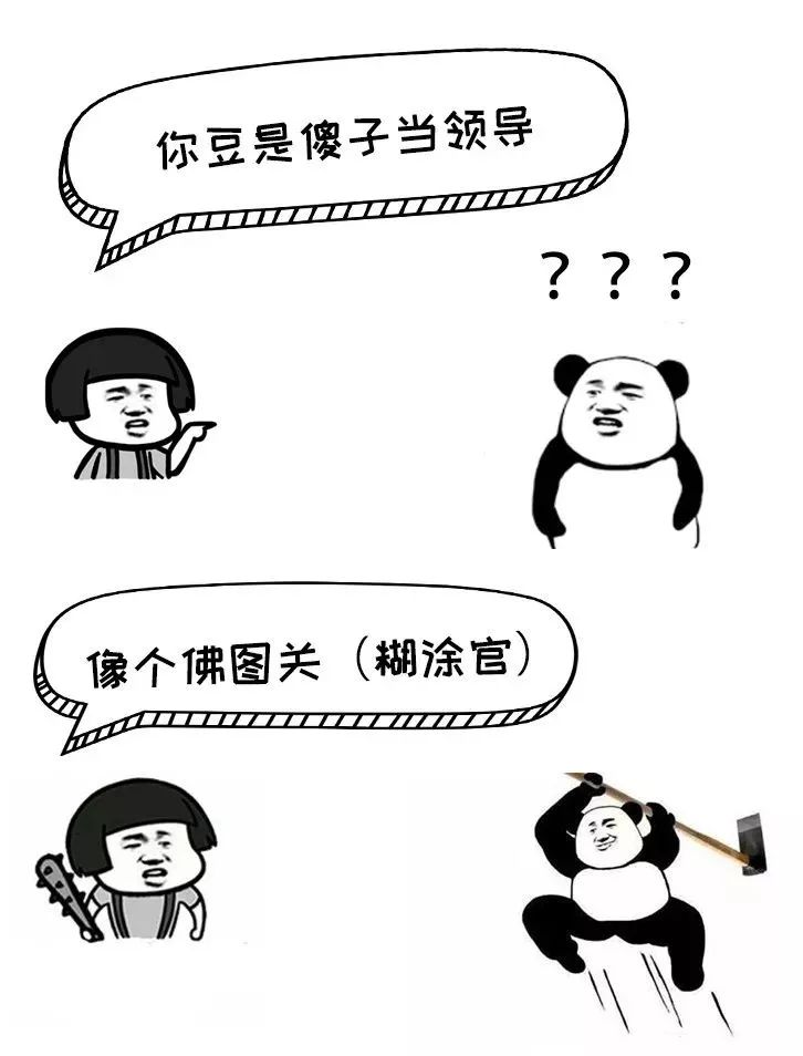 方言顺口溜重庆言子,重庆言子儿是什么意思