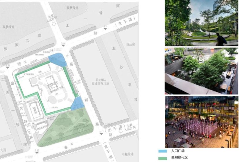 莘庄商业广场最新消息,莘庄附近有什么广场