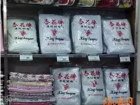 福建一见喜牙膏现在有吗,老字号一见喜牙膏