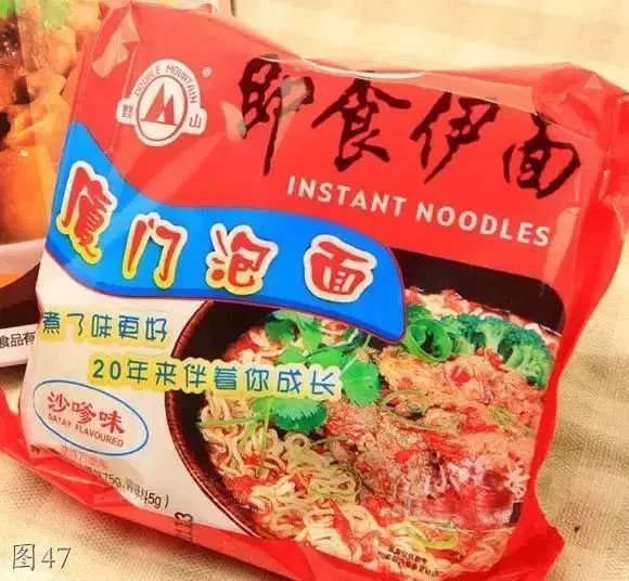 福建一见喜牙膏现在有吗,老字号一见喜牙膏