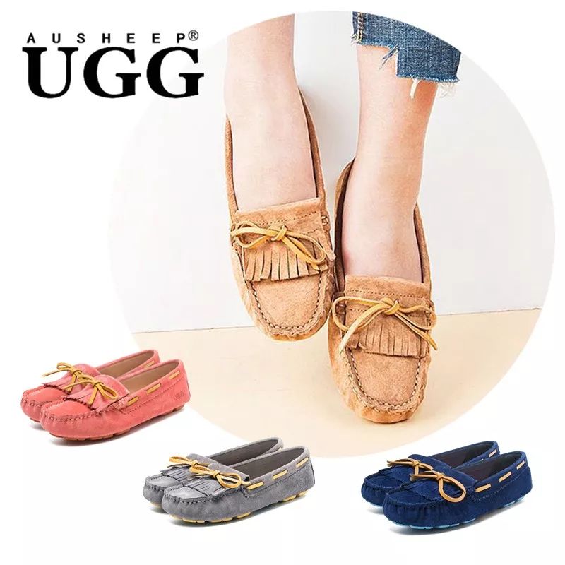 安妮海瑟薇、贾静雯、凯特王妃为什么都爱豆豆鞋？澳洲百年UGG，手工真皮、弹力软底超舒服，带娃、逛街，走哪都不累！