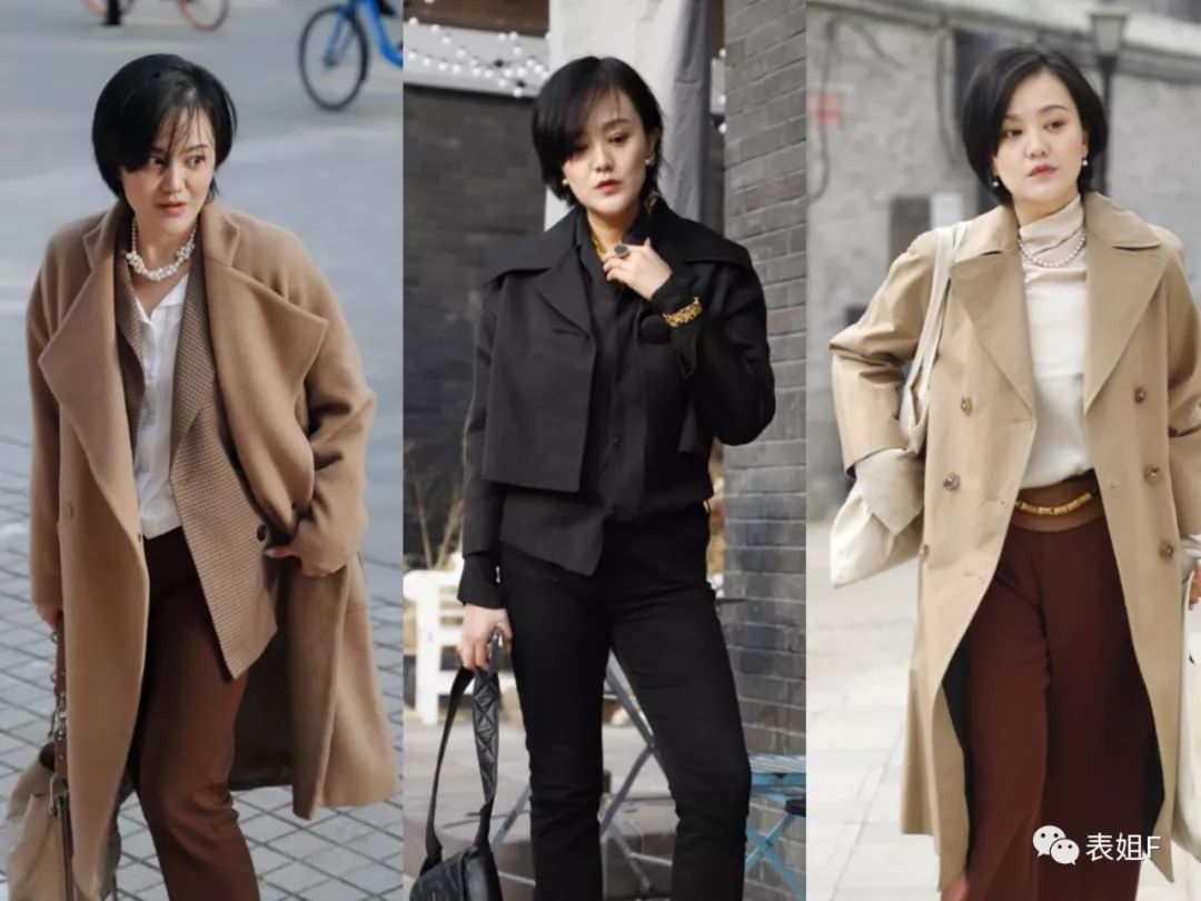 配饰｜年纪上来以后我的路数