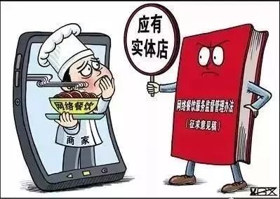 嘀，您的315防骗维权tips